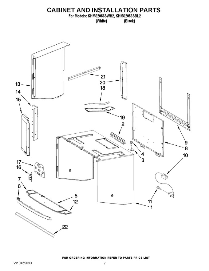 Diagram for KHMS2056SBL2