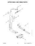 Diagram for 06 - Upper Wash And Rinse Parts
